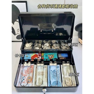 存钱箱儿童带锁的小盒子硬币收纳盒女密码收银箱储蓄罐0年