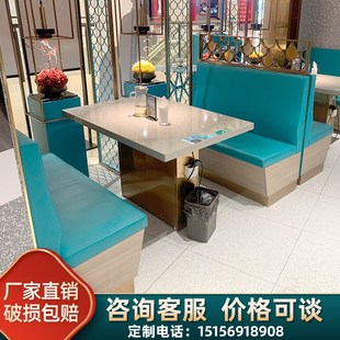 半天妖同款大理石火锅桌子商用烤鱼桌烤鱼炉火锅店桌椅烤肉桌定制