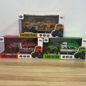 凯利信合金拖车救援车工程车消车环卫车车玩具孩儿童