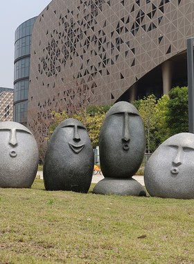 抽象仿真石头庭院草坪造景装饰品园林景观户外玻璃钢雕塑落地摆件