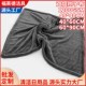 双层加厚加捻辫子布吸水洗车毛巾超细纤维擦车巾汽车清洁用品