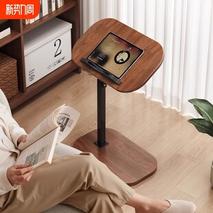 升降小桌子沙发边几边柜家用客厅小户型茶几可移动卧室床边小桌子