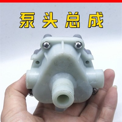 丰达2800隔膜泵泵头自吸洗车泵电动喷雾器高压打药水泵配件膜片