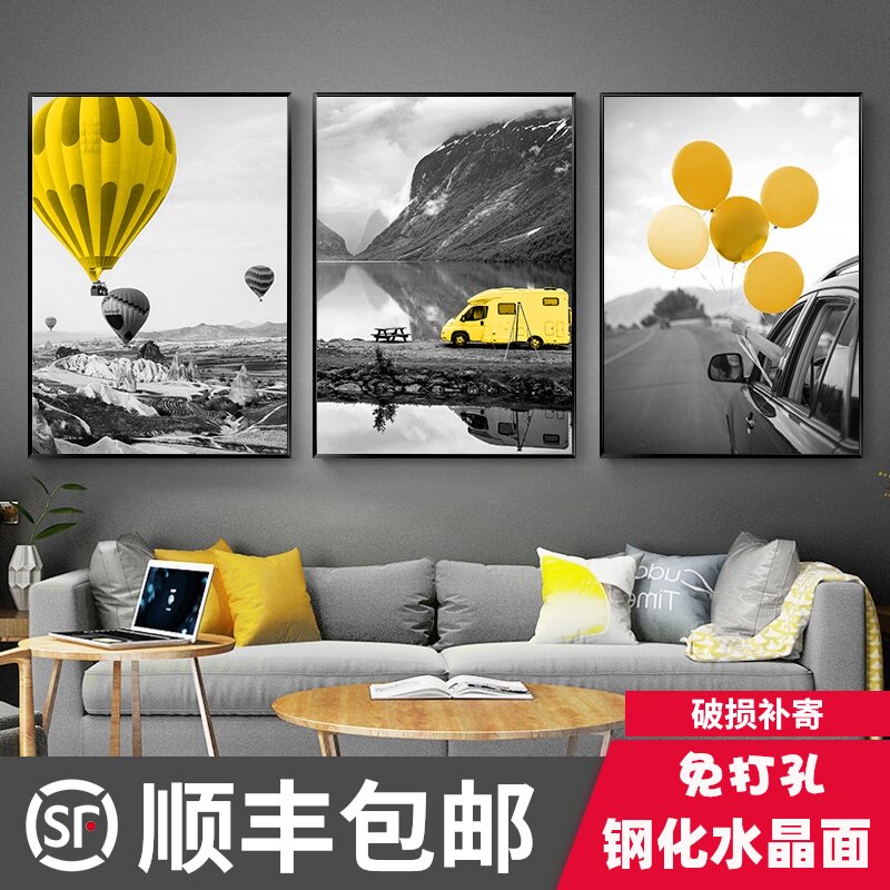 装饰画沙发背景墙壁画现代简约大气挂画三联艺术墙画黑白风格