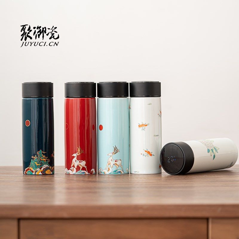 聚御瓷 温显保温杯女生 双层陶瓷保温水杯子车载便携茶水分离杯子