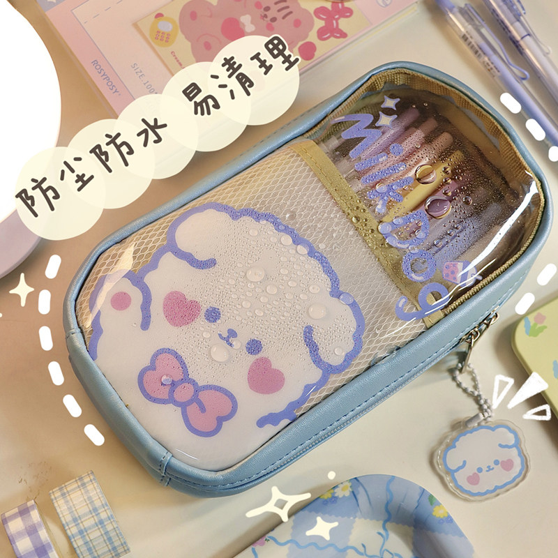 大容量生笔袋可爱创意简约生铅笔盒文具袋日系收纳包,文具电教/文化用品/商务用品,笔袋,淘宝优惠券,粉丝福利购,淘宝优惠卷