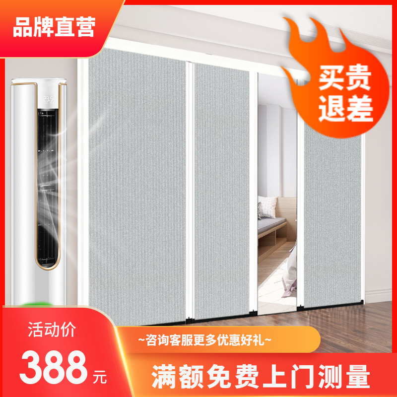优诗曼亚麻定制室内门推拉门折叠隐形门客厅阳台厨房隔断衣柜移门
