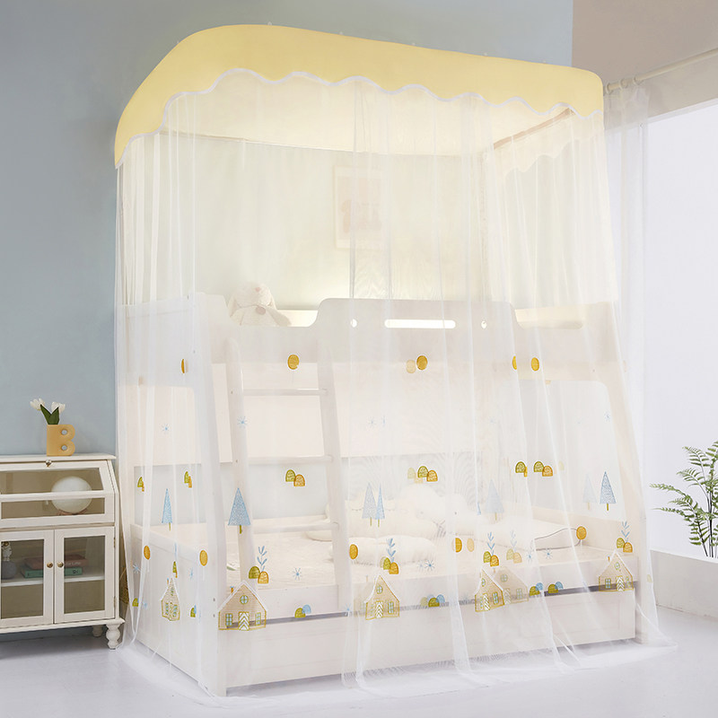 0年子母床蚊帐u型床家用儿童床双层床加密加厚高低床,床上用品,蚊帐,淘宝优惠券,粉丝福利购,淘宝优惠卷