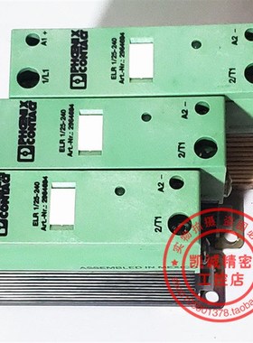 ELR 1/25-240  德国菲尼克斯SSR固态继电器 Art.-Nr.:2964694
