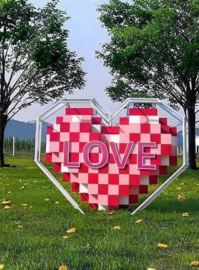 户外景观爱心网红拍照打卡心形美陈装置雕塑铁艺小品爱情相框