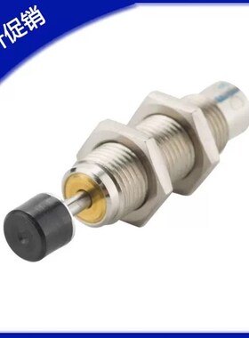 不锈钢制油压缓冲器MAKS MAKC0604 0805 1008 1210 1412 1612 b a