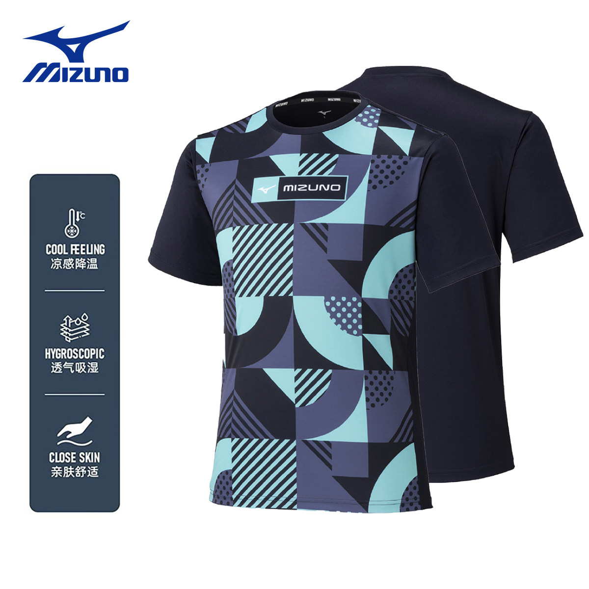 MIZUNO美津浓网球服男短袖几何图案运动上衣透气速干