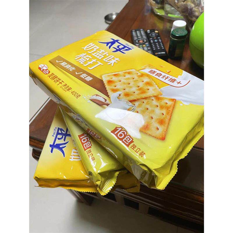 。亿滋苏打饼干梳打香葱奶