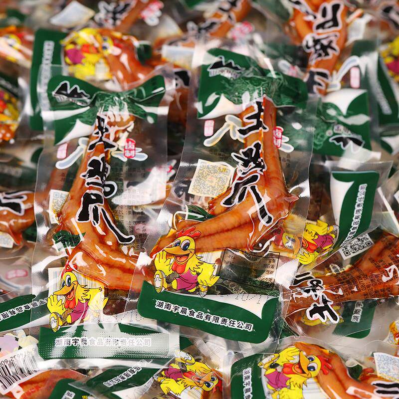 。卤味土鸡爪250g湖南特产