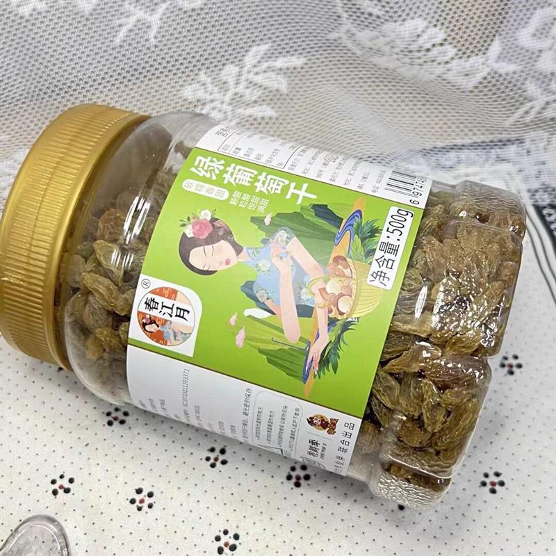 。春江月新疆葡萄干500g即