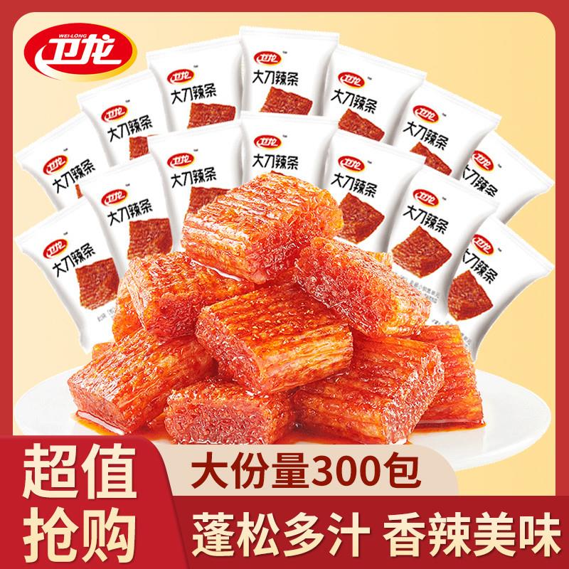 。大刀肉魔芋爽亲嘴烧解馋