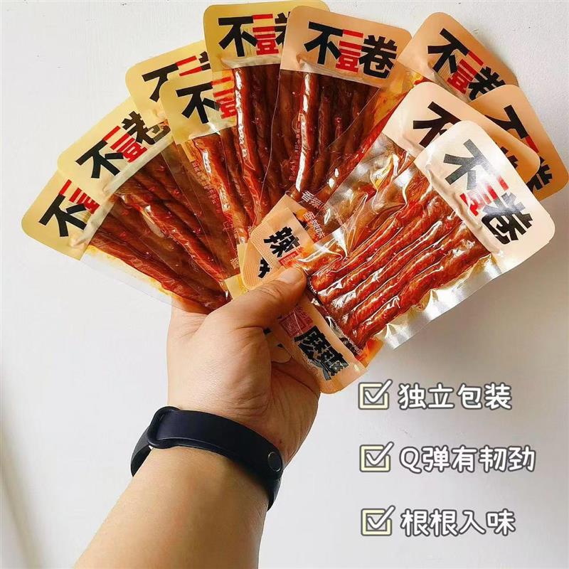 。不二豆卷解馋小零食香辣