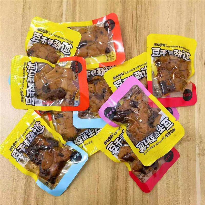 。亲力亲为香菇豆干小包混装香辣烧烤五香鸡汁泡椒追剧休闲办公零