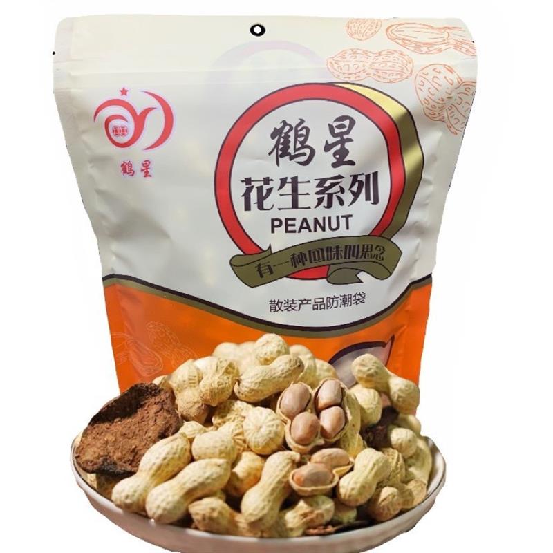 。新会陈皮花生水煮咸珍珠