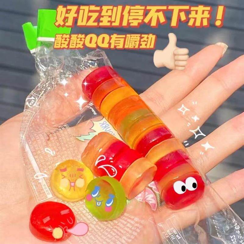 新日期妮妮又饿了HARIBO