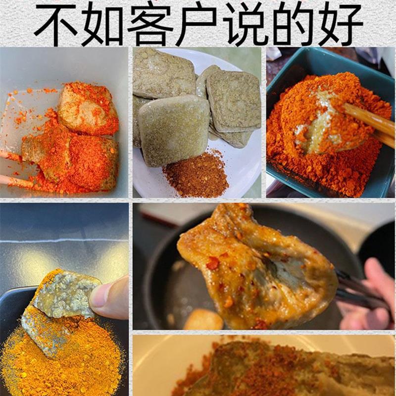 新货贵州手撕豆腐正宗毕节