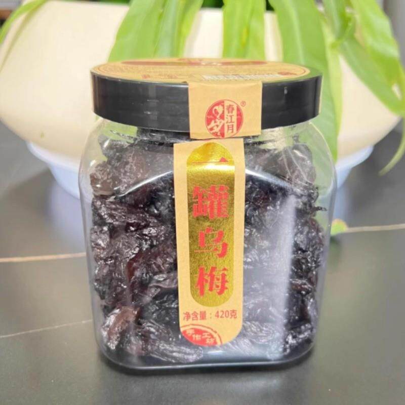 。一罐乌梅420g乌梅条无核