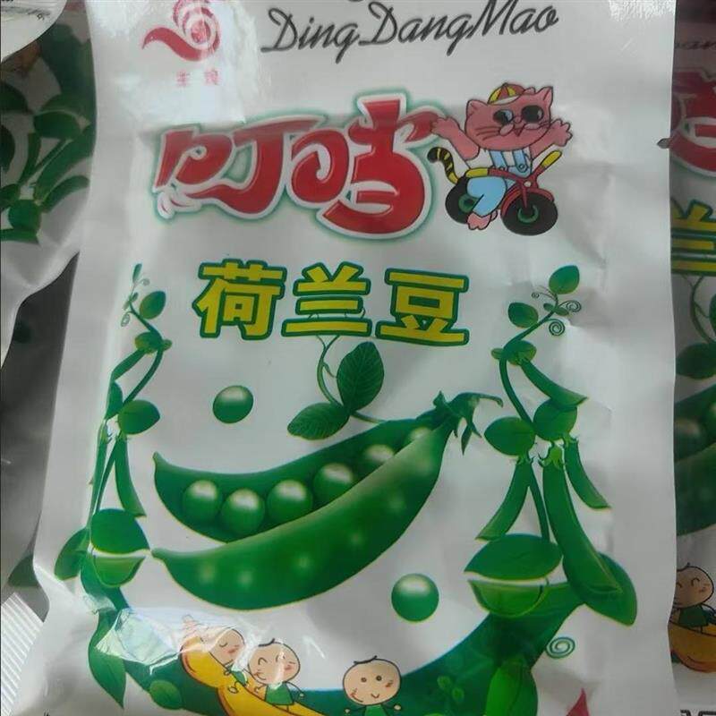 。小时候8090小卖部食品叮