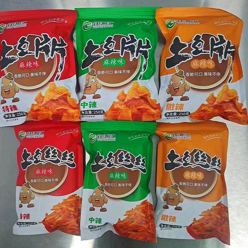 。贵州土豆片毕节大方土特