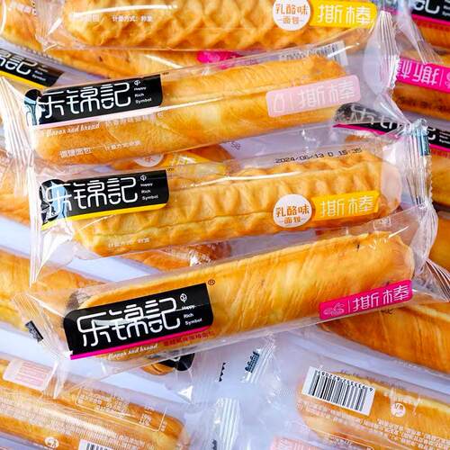 。正品奶香原味手撕棒500g