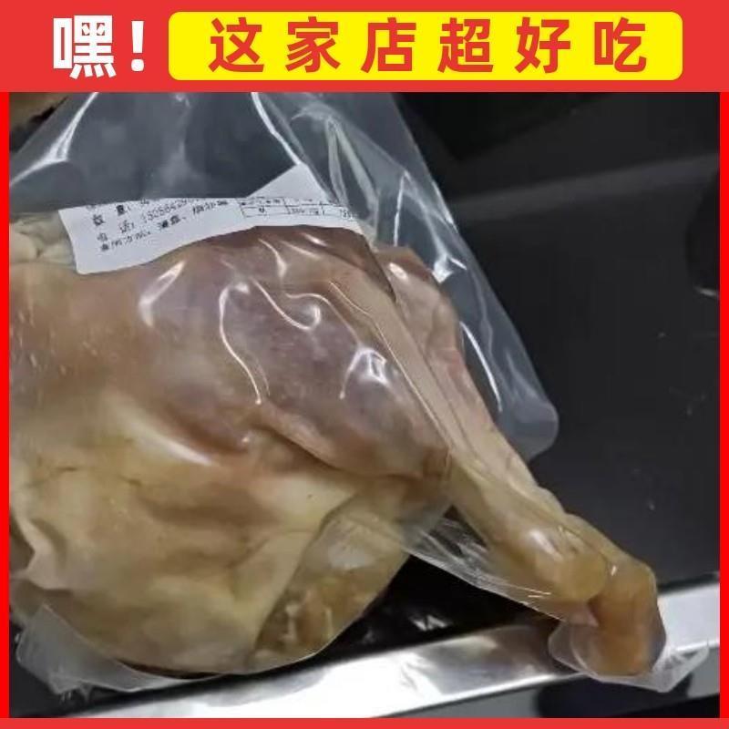 。风干腊鸭腿咸鸭腿农家土