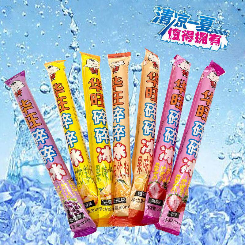。华旺棒棒冰碎冰冰棒经典