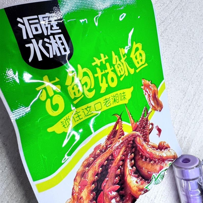 。洞庭水湘香辣鱿鱼丝休闲