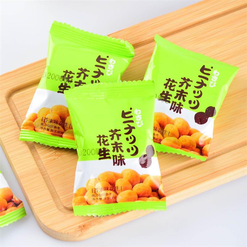 。芥末味多味花生下酒花生