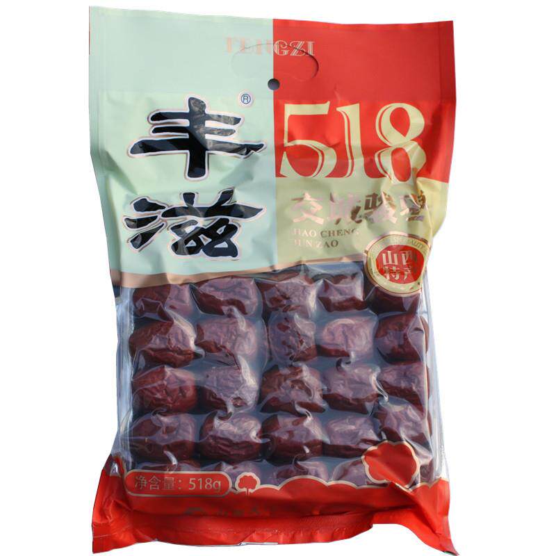 正宗山西特产 交城骏枣518g 山西大枣红枣大枣子休闲果干零食