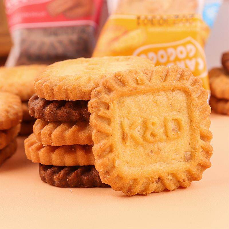 正宗生椰拿铁海盐芝士饼干小包装早餐饼休闲小零食解馋追剧咸味小,零食/坚果/特产,酥性饼干,淘宝优惠券,粉丝福利购,淘宝优惠卷