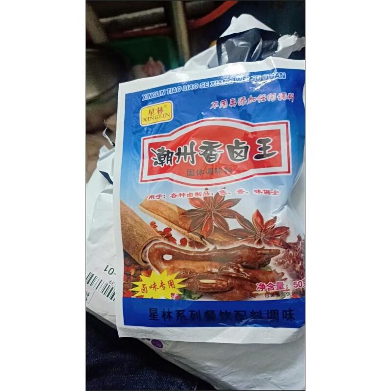 新货星林潮州香卤王一包内
