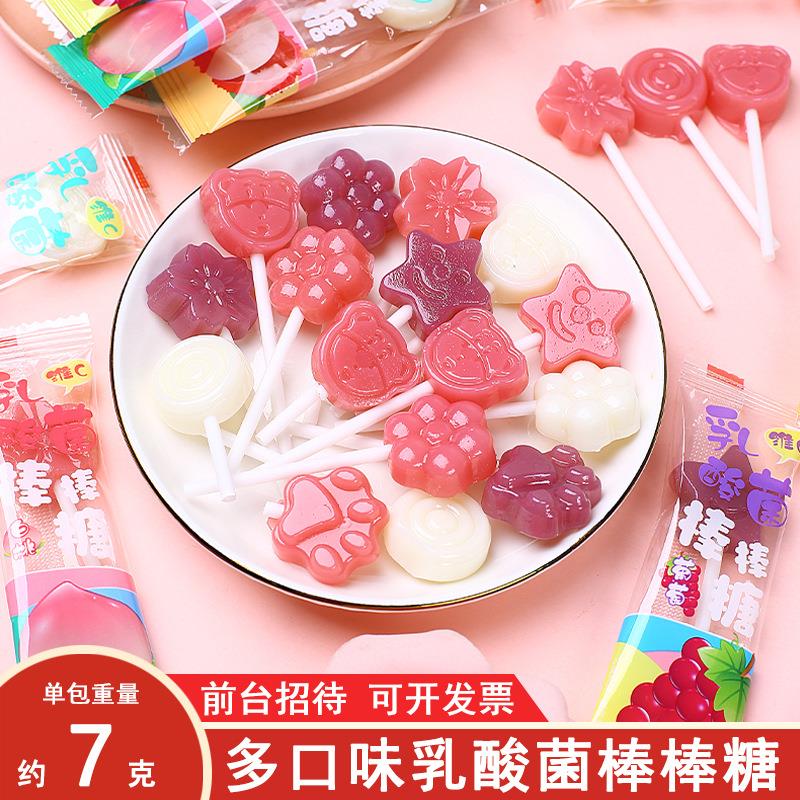 新日期休闲网红零食糖果独