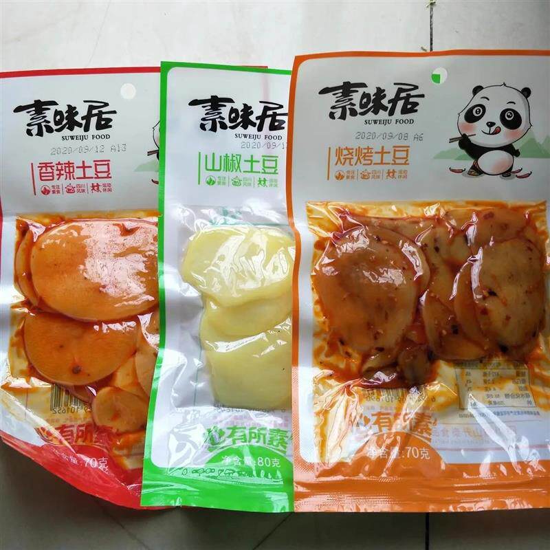 。素味居土豆片大包装麻辣