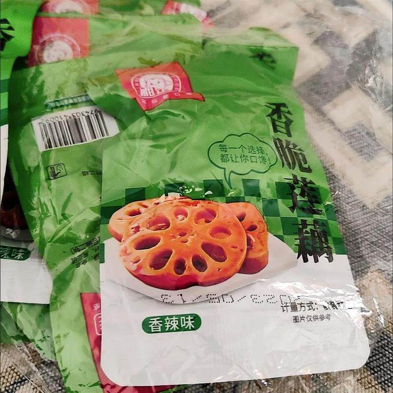 。香辣卤藕片香辣脆爽莲藕