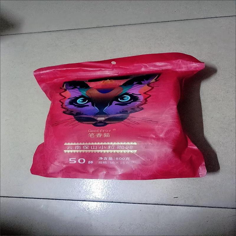 。速溶特浓蓝山拿铁卡布奇