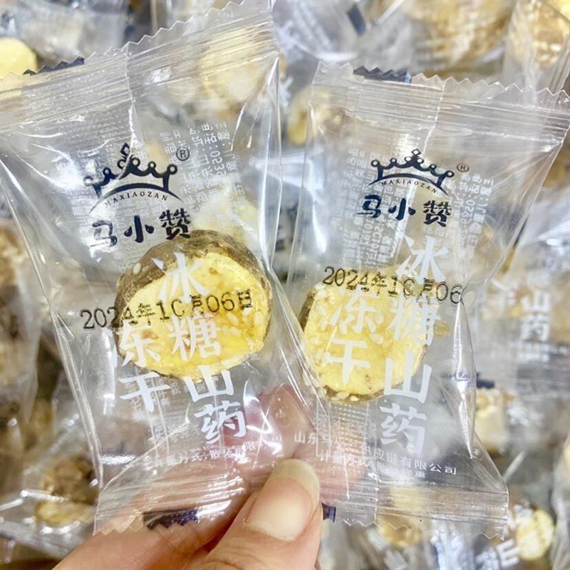 。马小赞冻干冰糖山药脆冰