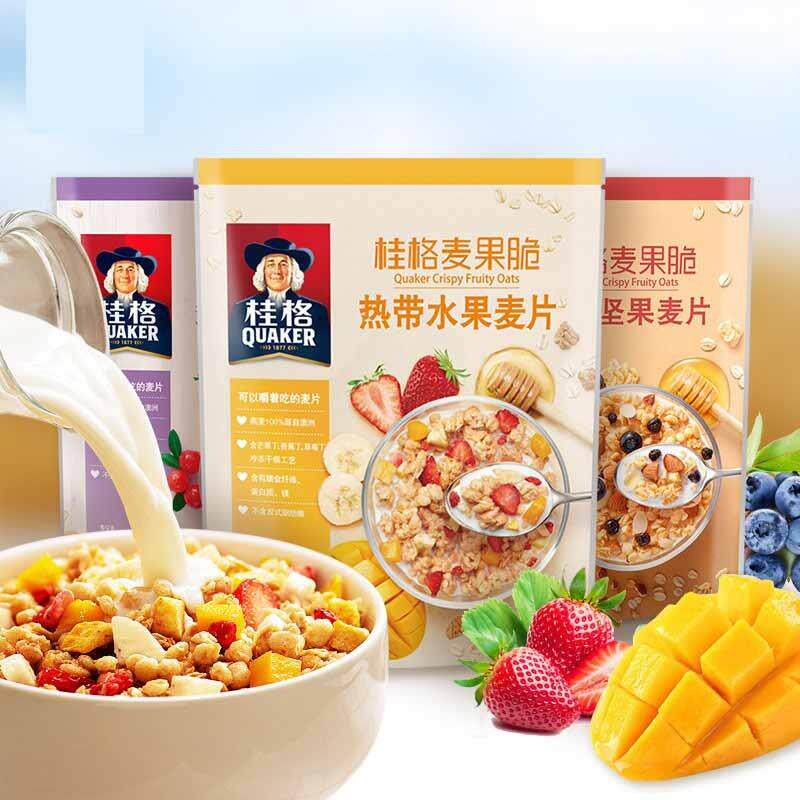 。贵格麦果脆420g*2袋干吃