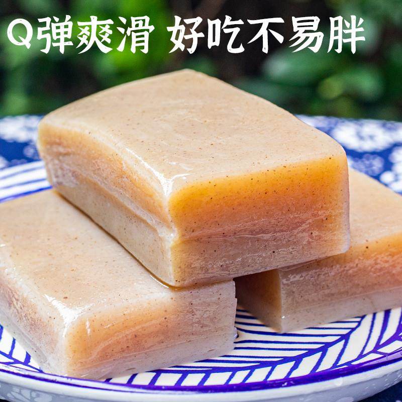 。四川正宗纯魔芋豆腐手工