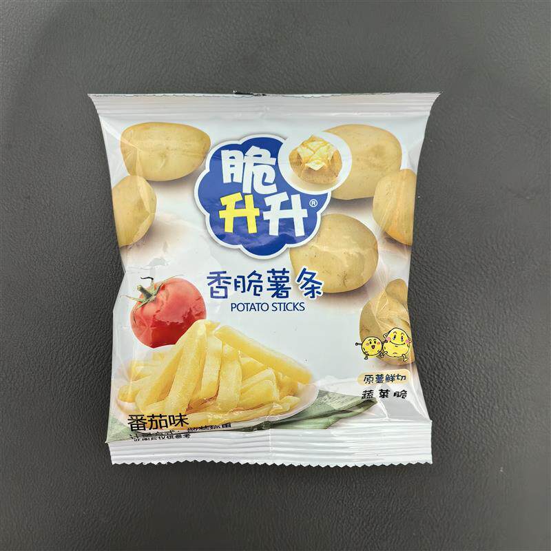 正宗原味蜂蜜黄油番茄味香