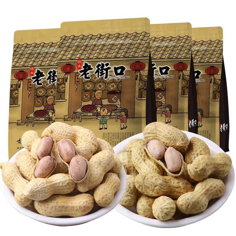 。瓜子老街口蒜香味花生50