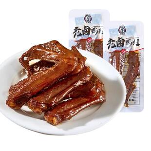 正宗钱家香老卤鸭翅300g真空肉食办公室鸭肉卤味零食