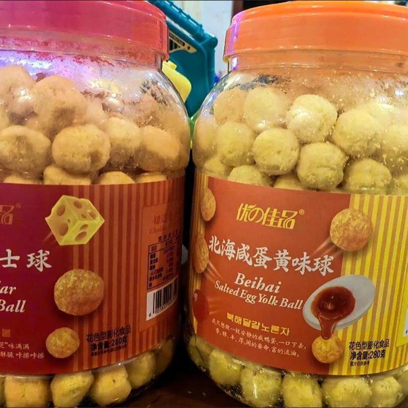 。大桶装膨化休闲追剧零食