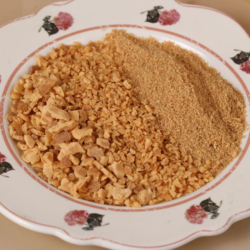 。华夫黄油脆碎装饰饼干碎