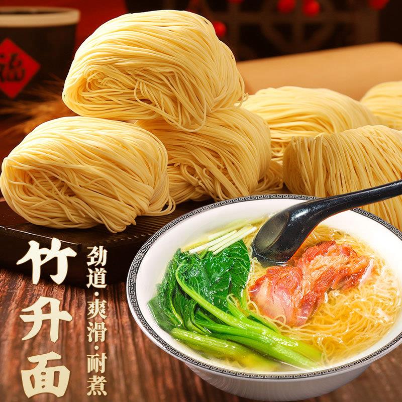 。非油炸手工港式虾子面广