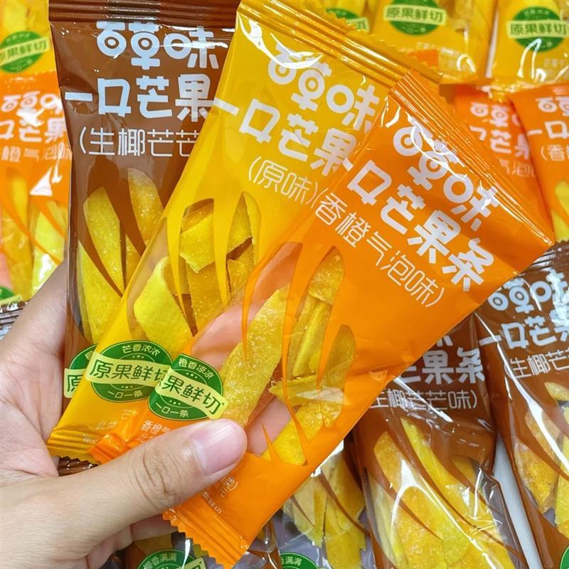 新货风味芒果条独立包装网
